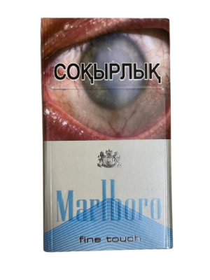 Marlboro Fine touch