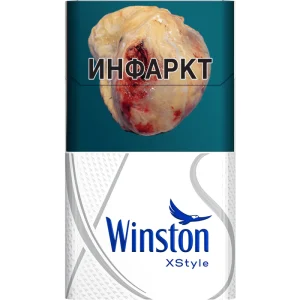 Winston Xstyle серый