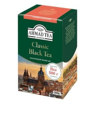 Чай Ahmad tea 200 г