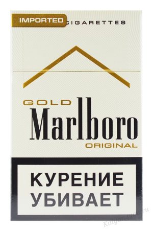 Marlboro Gold