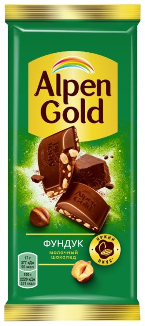 Alpen Gold