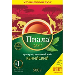 Чай Пиала 500 г