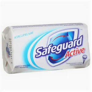 Safeguard