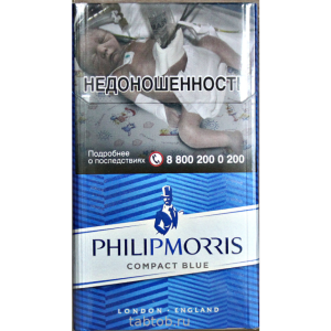 Philip Morris (Bond) синий