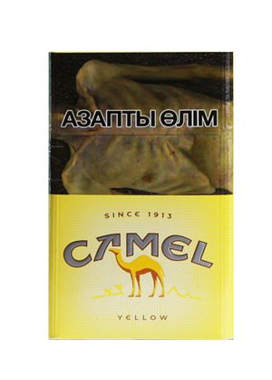 Camel Желтый