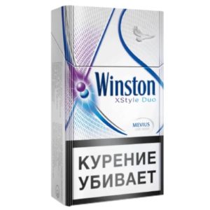 Winston Xstyle капсула