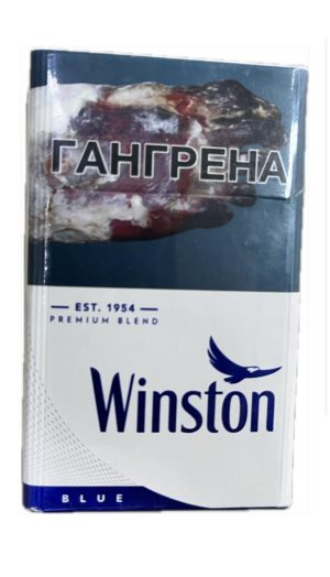 Winston синий