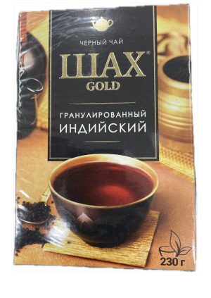 Шах Gold 230 г