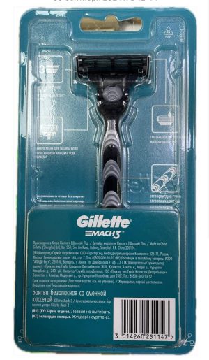 Бритва Gillette Mach3