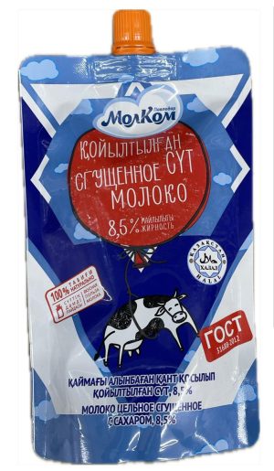 Сгущенка Молком