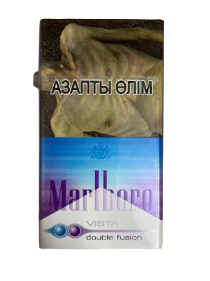 Marlboro две капсулы