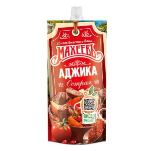 Аджика Махеевъ 140г