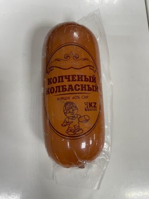 Колбасный копченый сыр