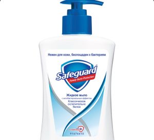Жидкое Мыло Safeguard 390ml