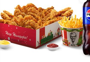ФРЕНДС БОКС КОМБО KFC